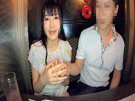 素人まっちんぐEX リモートワーク中の美人OLさん!会社に内緒でパパ活しませんか? サンプル動画サムネイル